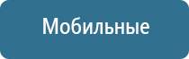 олми жилет для мальчика